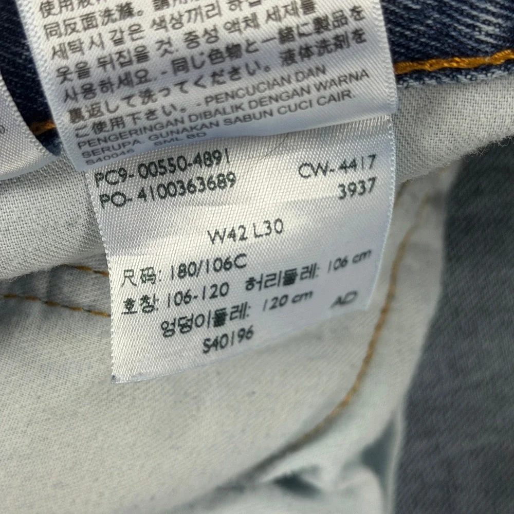 Levi's‎ 550 Relaxed Fit Jeans Blue Denim Classic Straight Leg W42 L30